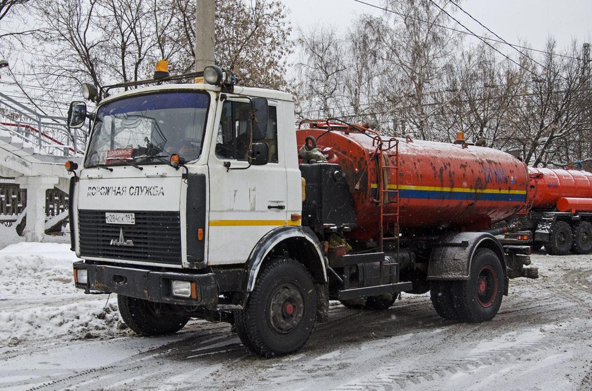 Москва, № О 284 СК 197 — МАЗ-5337A2