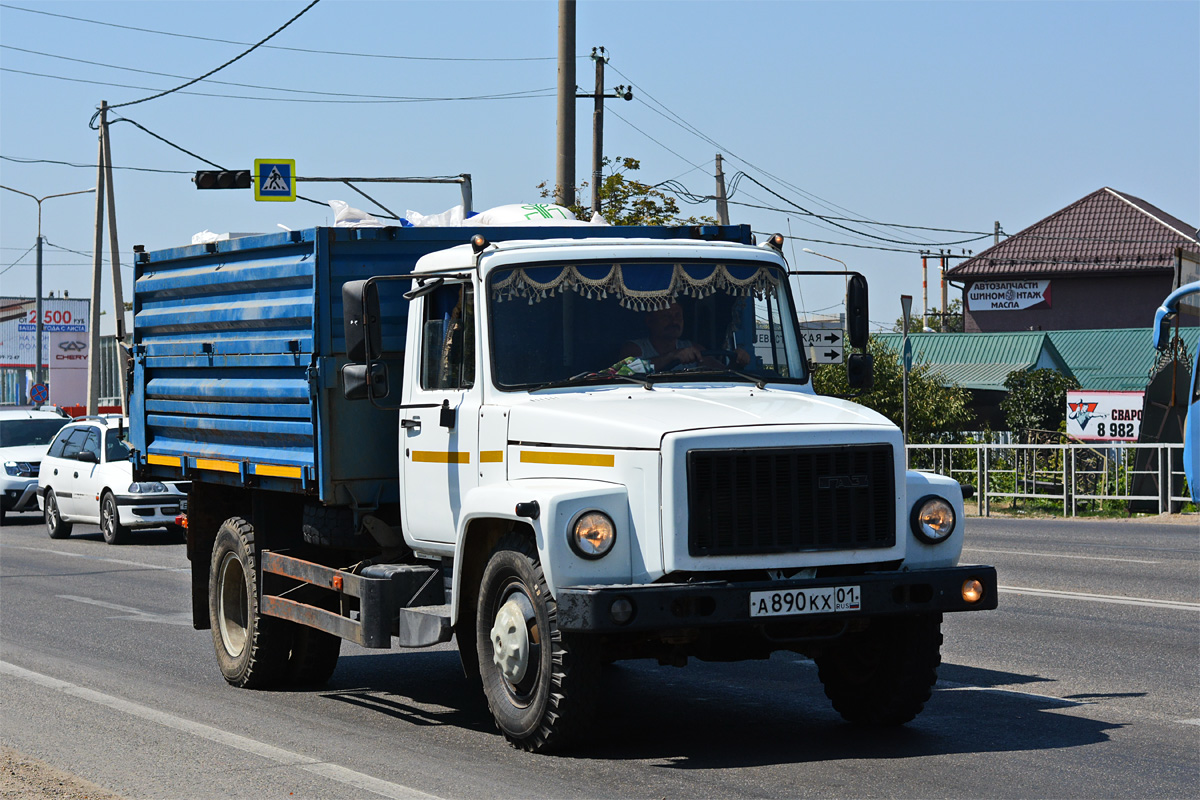 Адыгея, № А 890 КХ 01 — ГАЗ-3309