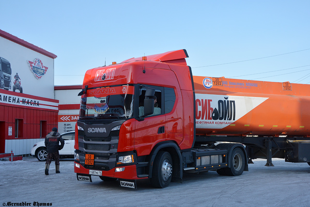 Саха (Якутия), № Т 687 МЕ 14 — Scania ('2016) G440