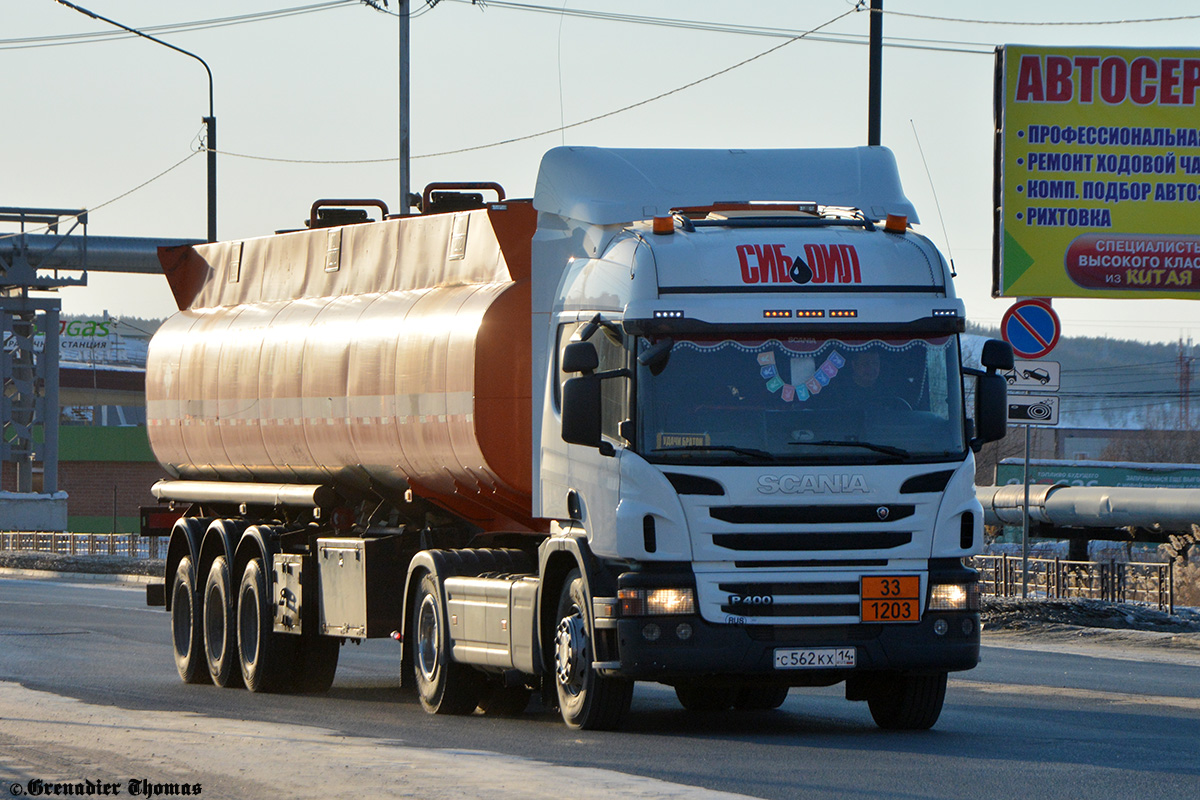 Саха (Якутия), № С 562 КХ 14 — Scania ('2011) P400