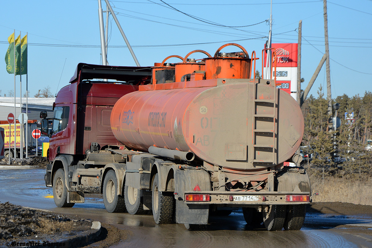 Саха (Якутия), № М 631 МВ 14 — Scania ('2011) P440
