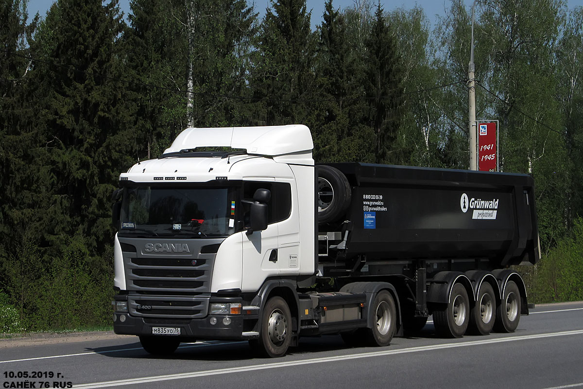 Ярославская область, № М 835 УО 76 — Scania ('2013) G400