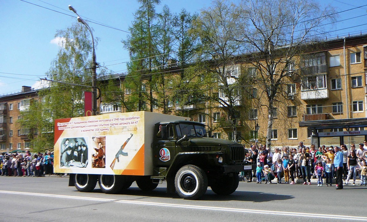 Удмуртия — Автомобили без номеров