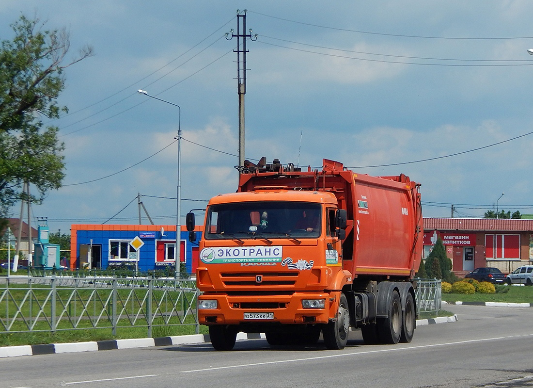 Белгородская область, № О 573 КК 31 — КамАЗ-65115-L4