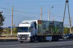 472 КБ
