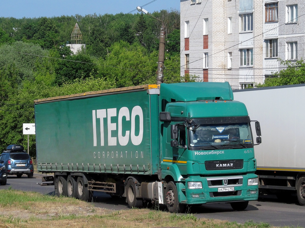 Новосибирская область, № 651 — КамАЗ-5490-S5(87) Новосибирская область, № 651 — КамАЗ-5490-S5(87)