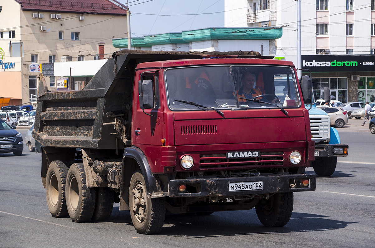 Башкортостан, № М 945 АО 102 — КамАЗ-55111 [551110]