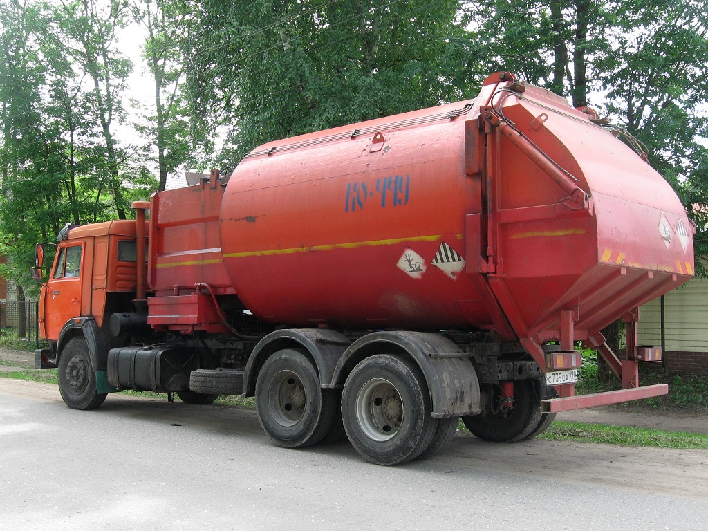 Тверская область, № С 739 ОА 190 — КамАЗ-53229-02 [53229C]