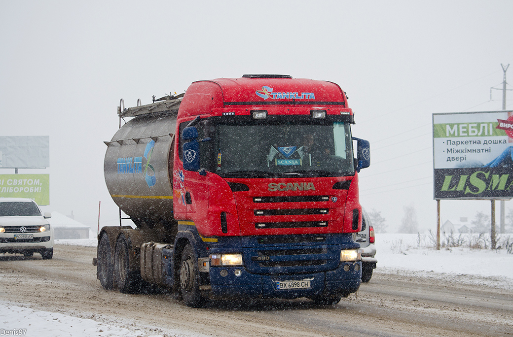 Хмельницкая область, № ВХ 6898 СН — Scania ('2004) R420