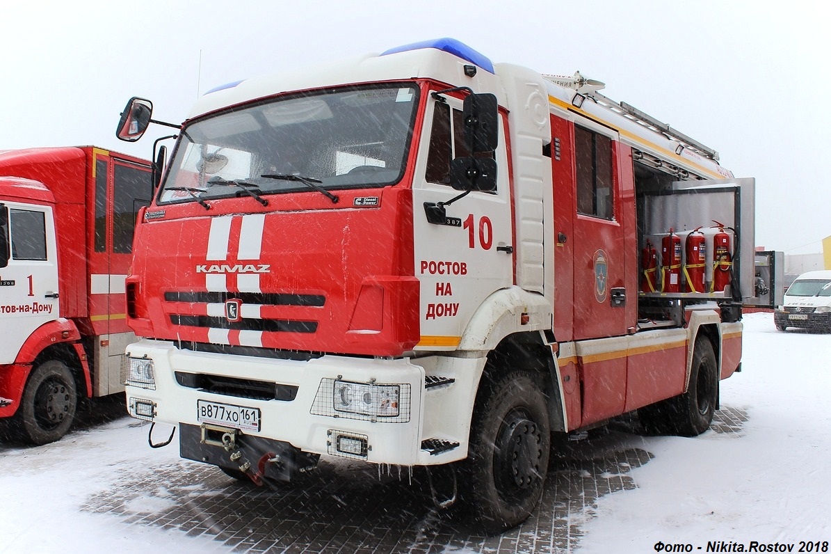 Ростовская область, № В 877 ХО 161 — КамАЗ-5387-RF(08) [53870F-R]