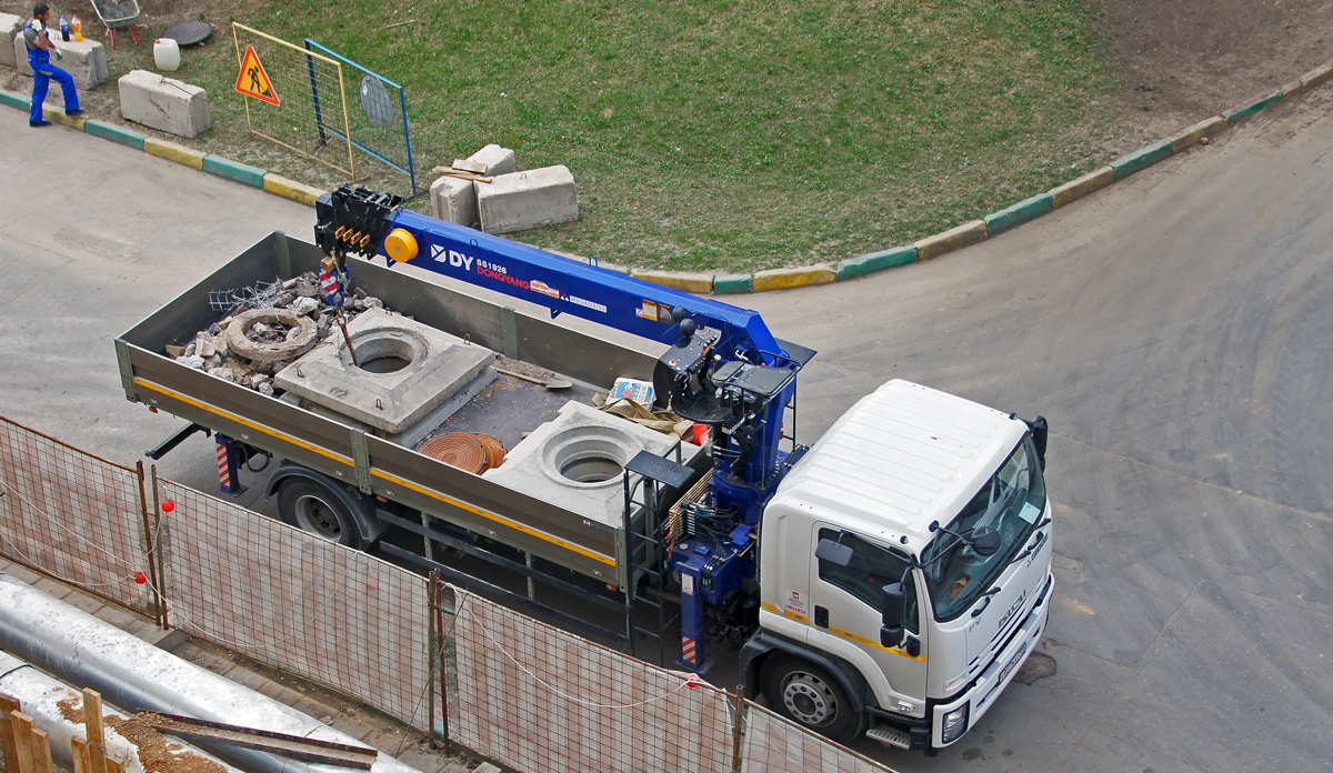 Москва, № У 937 НУ 799 — Isuzu Forward 18.0 [Z7X]