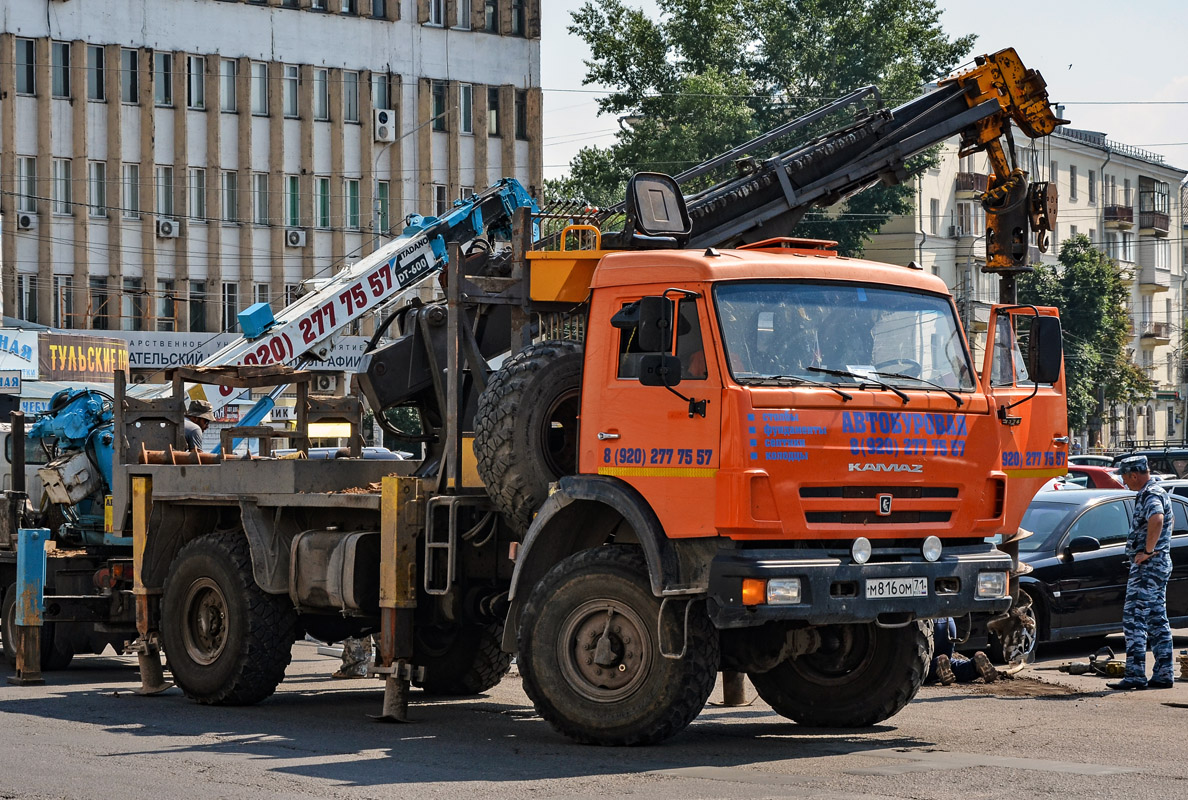 Тульская область, № М 816 ОМ 71 — КамАЗ-4326-15 [43260R]