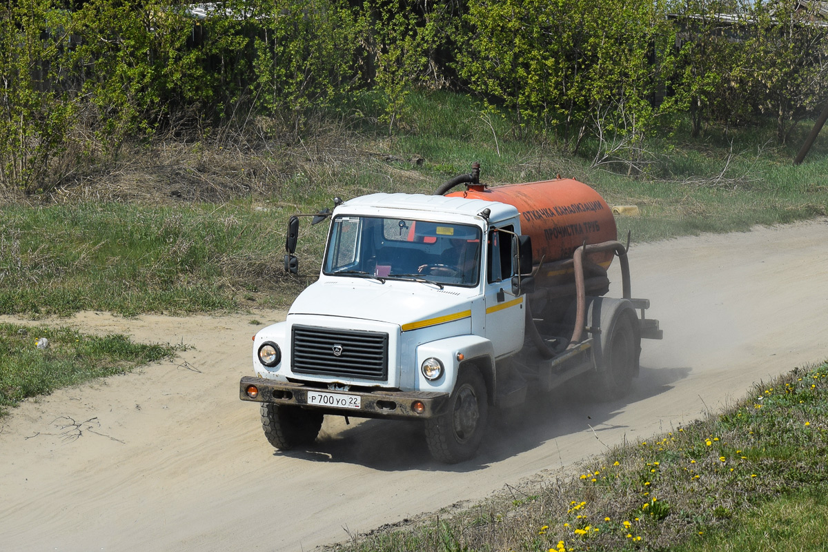 Алтайский край, № Р 700 УО 22 — ГАЗ-3309