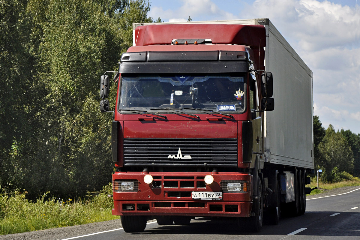 Ульяновская область, № А 111 ВУ 73 — МАЗ-5440A8