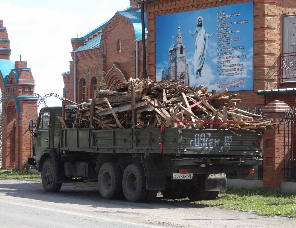 Приморский край, № С 097 ЕМ 125 — КамАЗ-53212