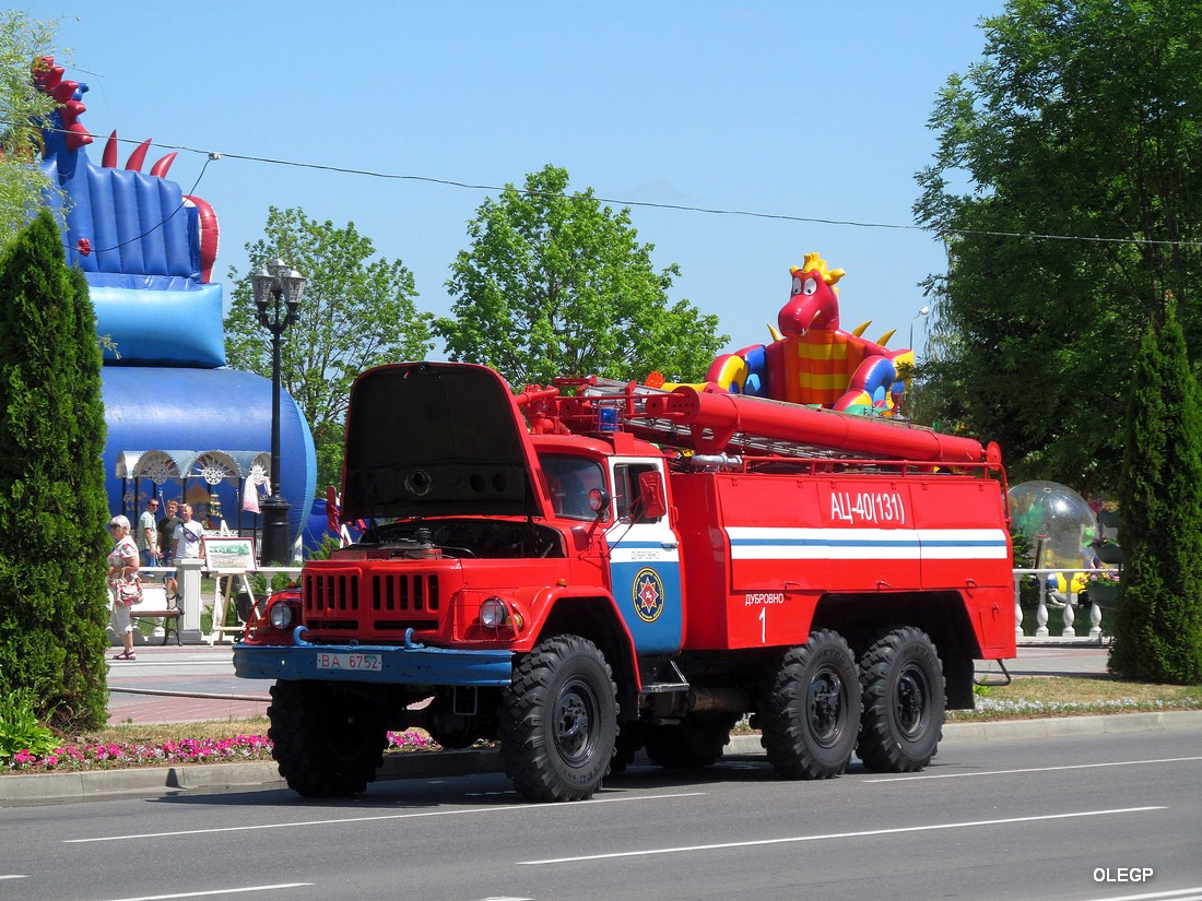 Витебская область, № ВА 6752 — ЗИЛ-131