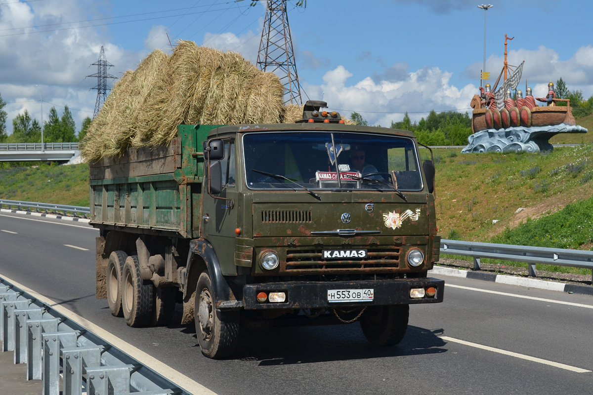 Калужская область, № Н 553 ОВ 40 — КамАЗ-5320