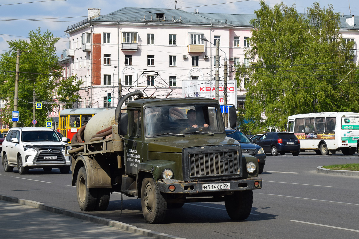 Алтайский край, № М 914 СВ 22 — ГАЗ-33073