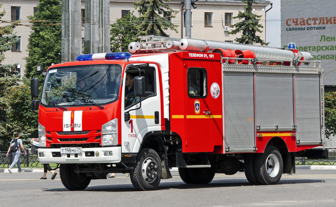Тульская область, № Т 198 МХ 71 — Isuzu NPS75 [Z7X]
