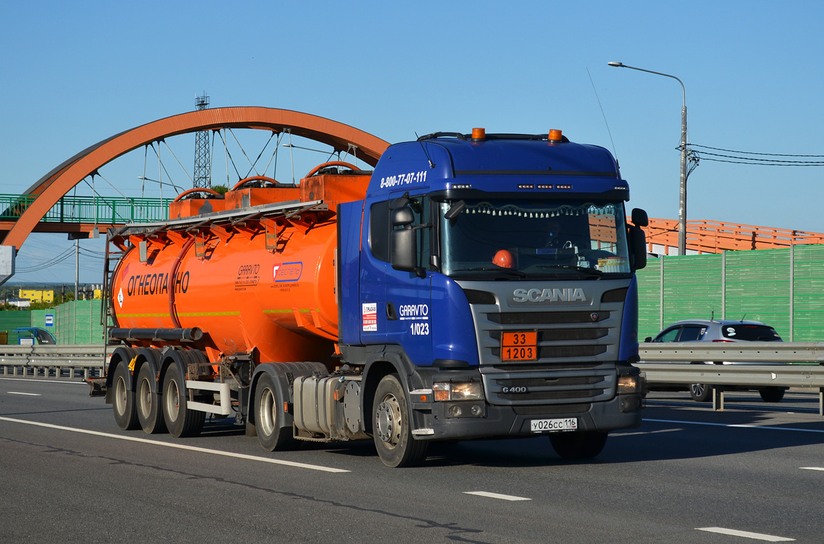 Татарстан, № У 026 СС 116 — Scania ('2013) G400