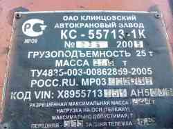 336 КБ