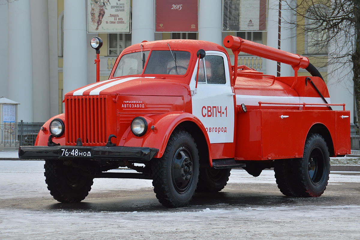 Новгородская область, № 76-48 НОД — ГАЗ-51А