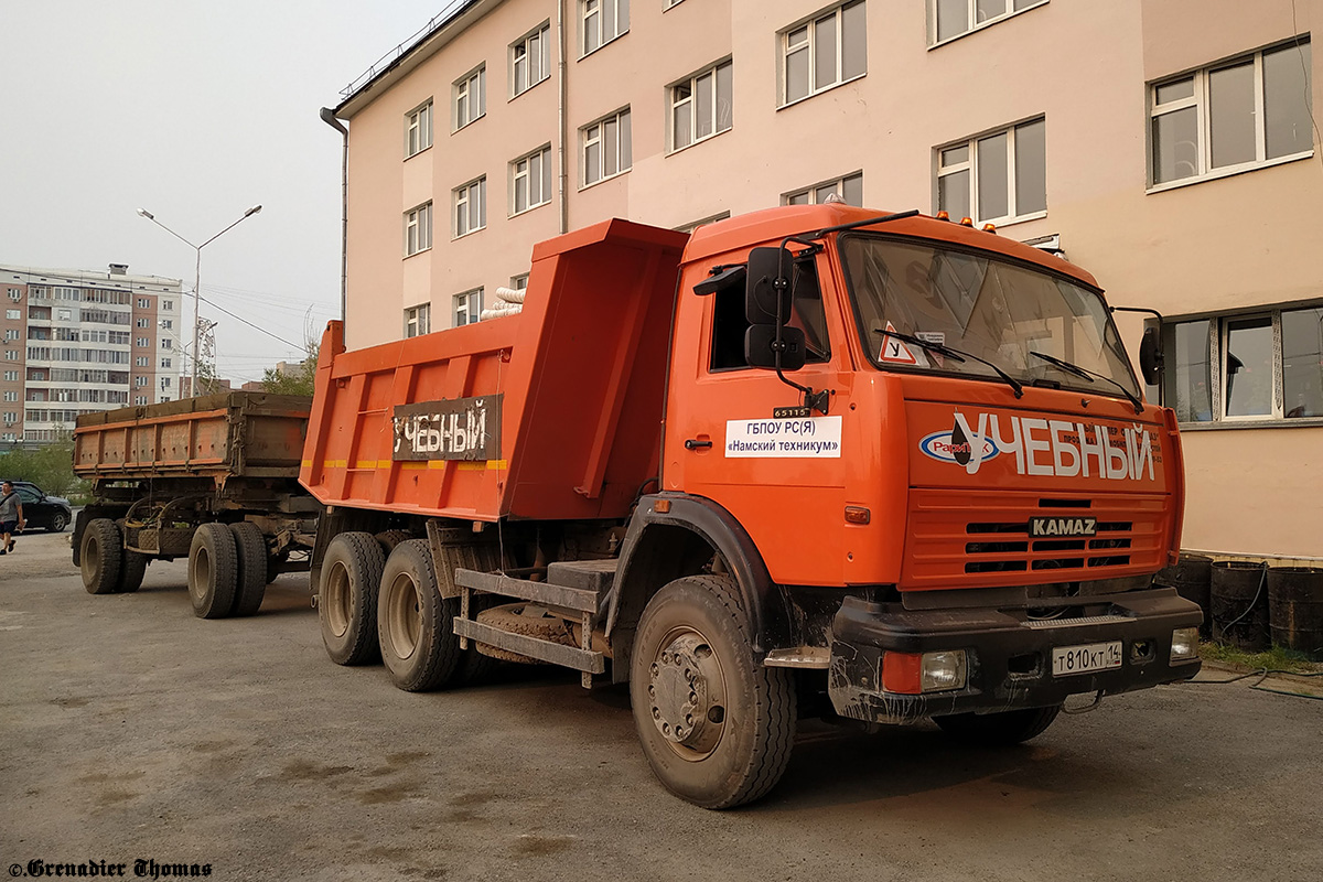 Саха (Якутия), № Т 810 КТ 14 — КамАЗ-65115-62