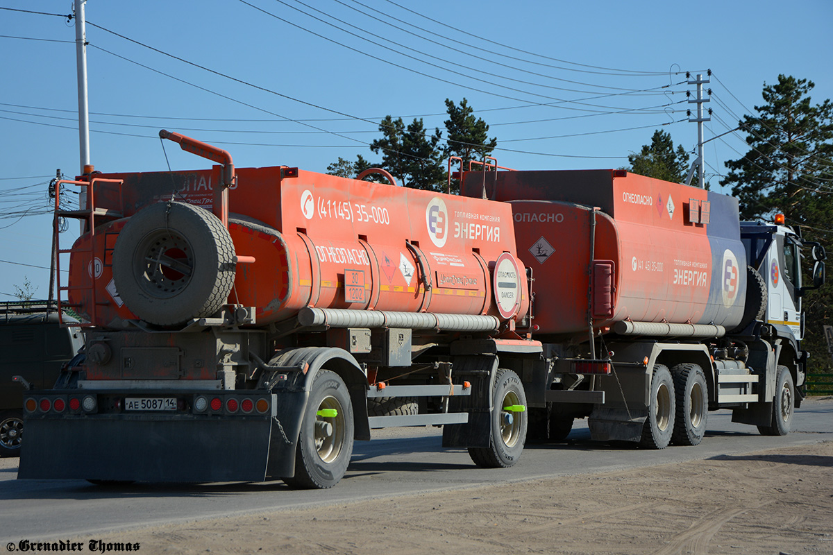 Саха (Якутия), № Н 510 МВ 14 — IVECO-AMT Trakker ('2013)