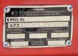 323 КБ