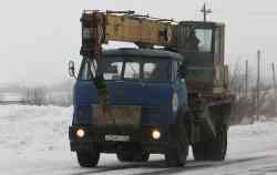 319 КБ