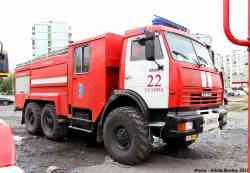 333 КБ