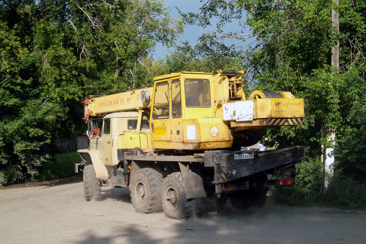 Алтайский край, № Е 201 РХ 22 — Урал-5557-40