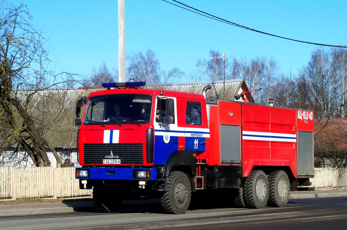 Могилёвская область, № АЕ 2376-6 — МАЗ-6317 (общая модель) Могилёвская область, № АЕ 2376-6 — МАЗ-6317 (общая модель)