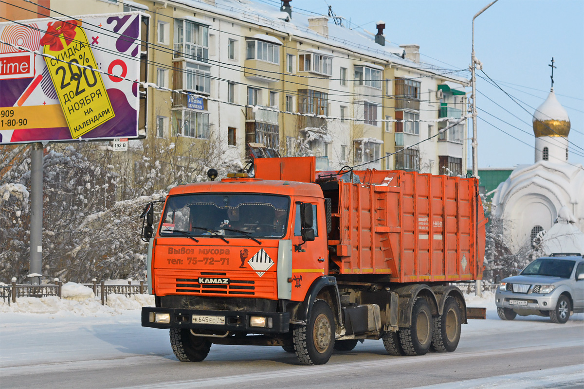 Саха (Якутия), № К 645 ЕО 14 — КамАЗ-53215-15 [53215R]