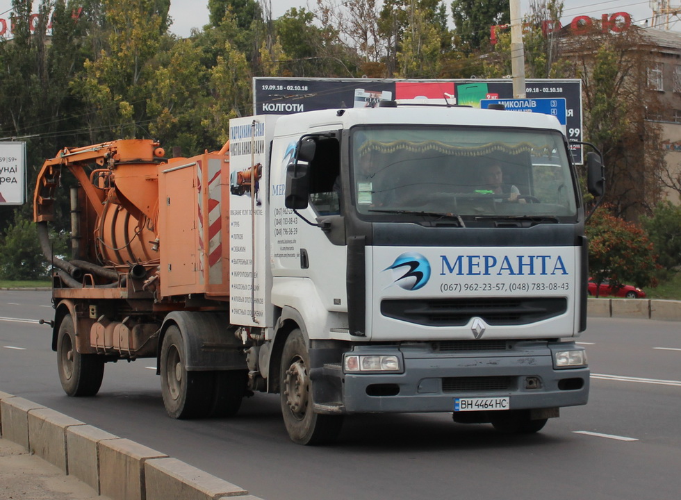 Одесская область, № ВН 4464 НС — Renault Premium ('1996)