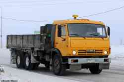 468 КБ