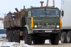 461 КБ