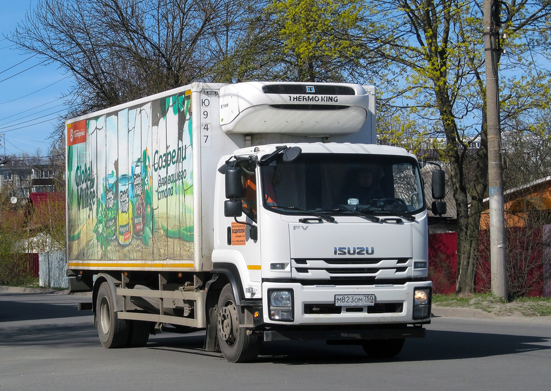 Москва, № М 823 ОМ 750 — Isuzu Forward 18.0 [Z7X]