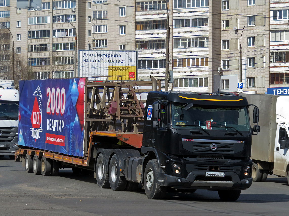 Кировская область, № О 444 ОК 43 — Volvo ('2010) FMX.480 [X9P]
