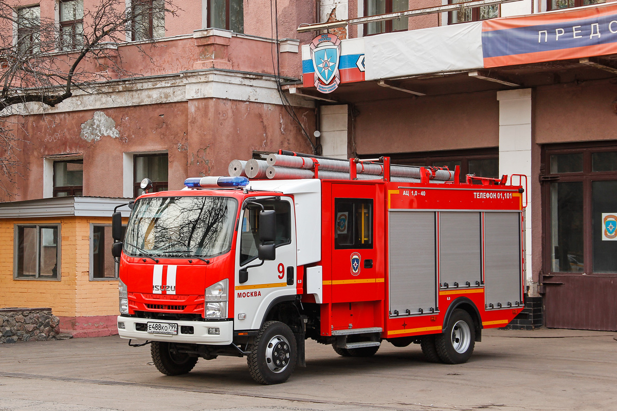 Москва, № Е 488 КО 799 — Isuzu NPS75 [Z7X]