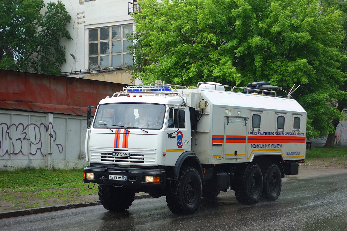 Саратовская область, № А 769 ХМ 164 — КамАЗ-43118-15 [43118R]