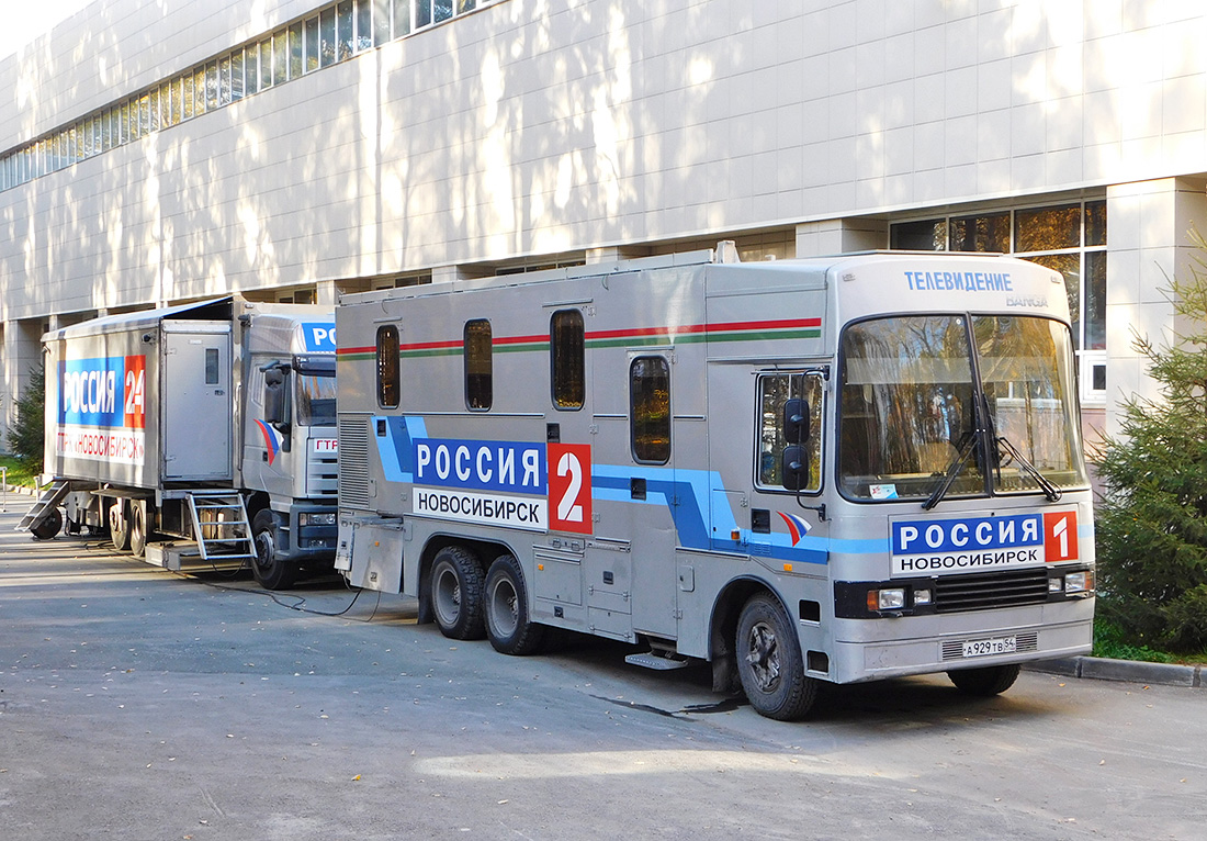 Новосибирская область, № А 929 ТВ 54 — КамАЗ-53213