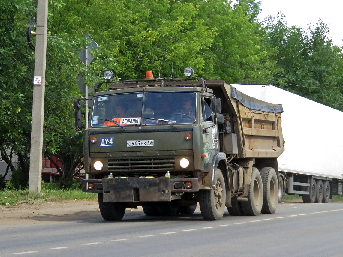 Кировская область, № О 945 НК 43 — КамАЗ-55111 [551110]