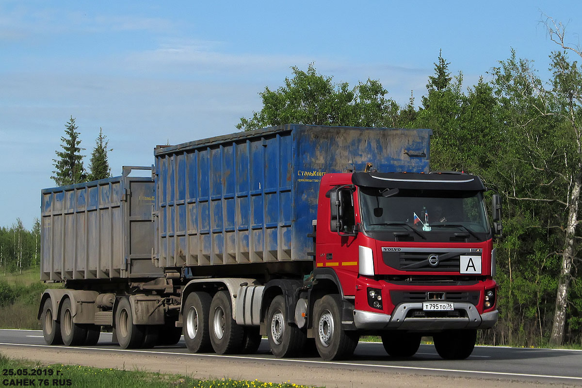 Ярославская область, № Т 795 ТО 76 — Volvo ('2010) FMX.400 [X9P]