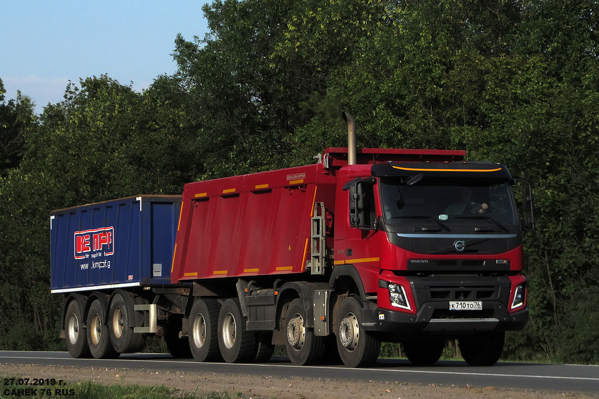 Ярославская область, № К 710 ТО 76 — Volvo ('2013) FMX.420 [X9P]