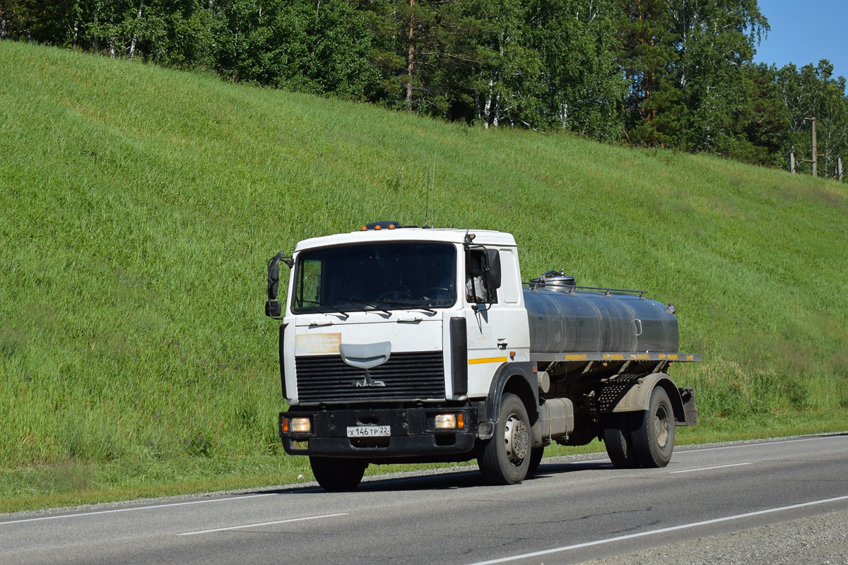 Алтайский край, № Х 146 ТР 22 — МАЗ-5336A5