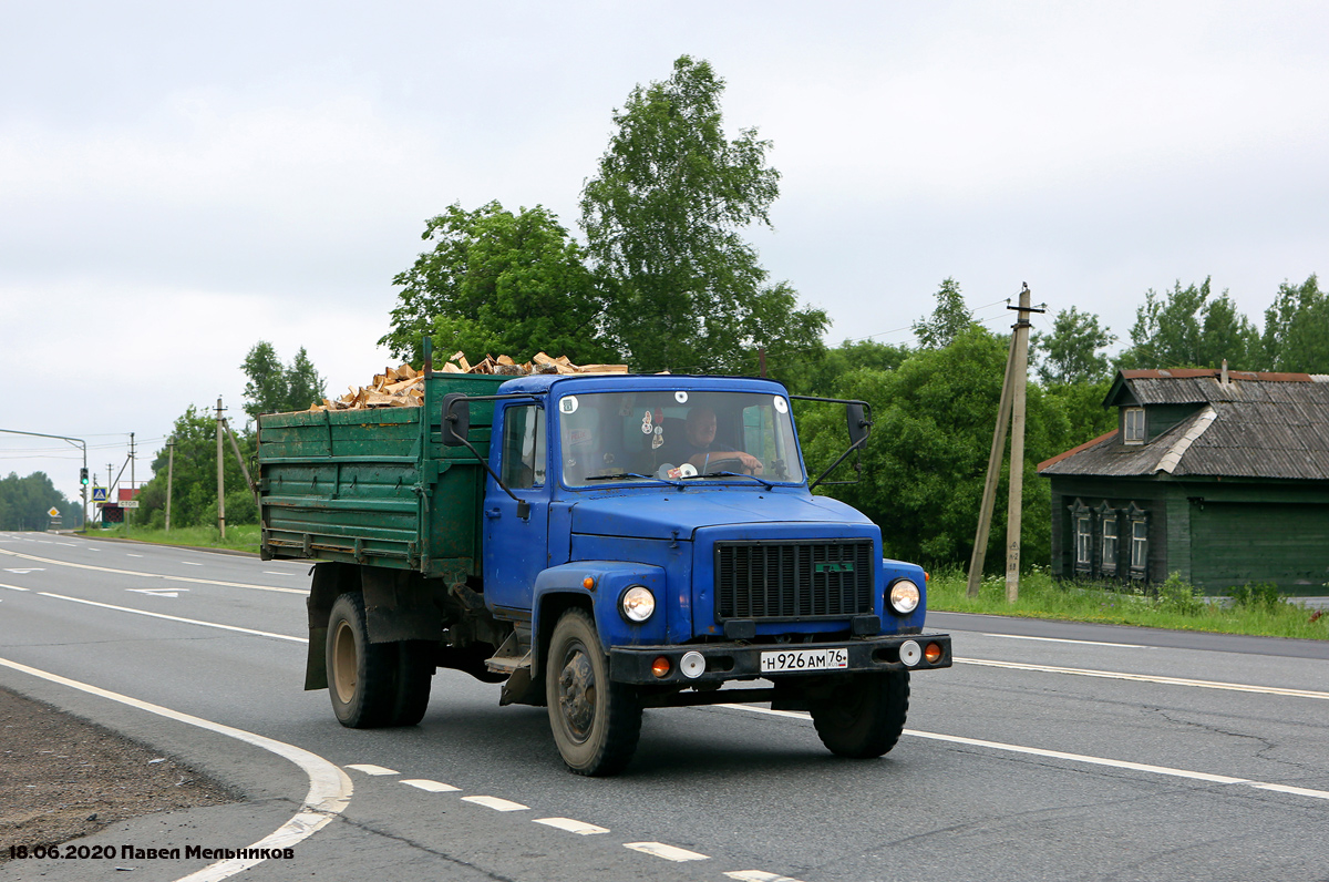 Ярославская область, № Н 926 АМ 76 — ГАЗ-33072