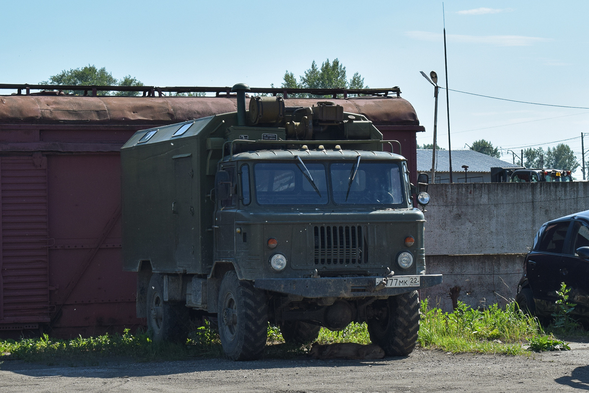 Алтайский край, № А 777 МК 22 — ГАЗ-66-02