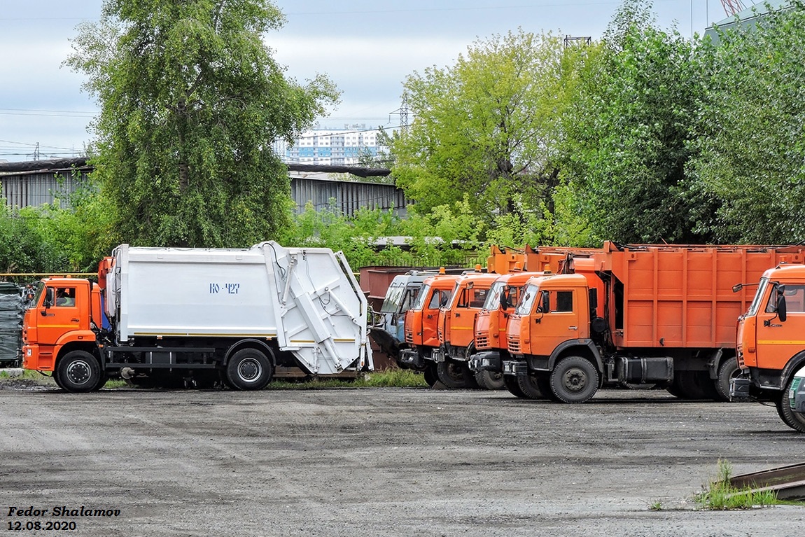 Курганская область — Разные фотографии (Автомобили)