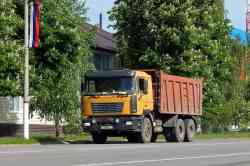 480 КБ